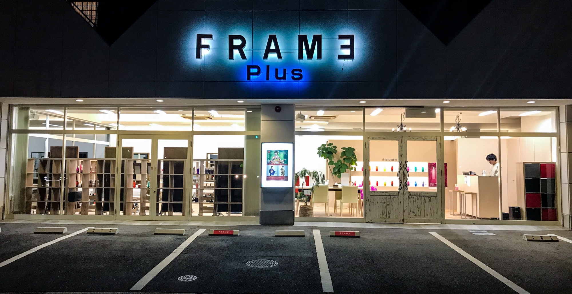 FRAME plus