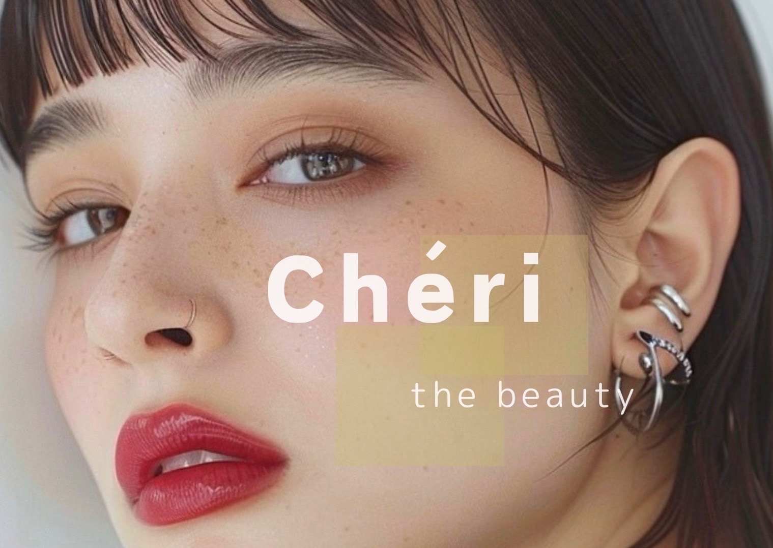 Chéri the beauty 西条駅前店